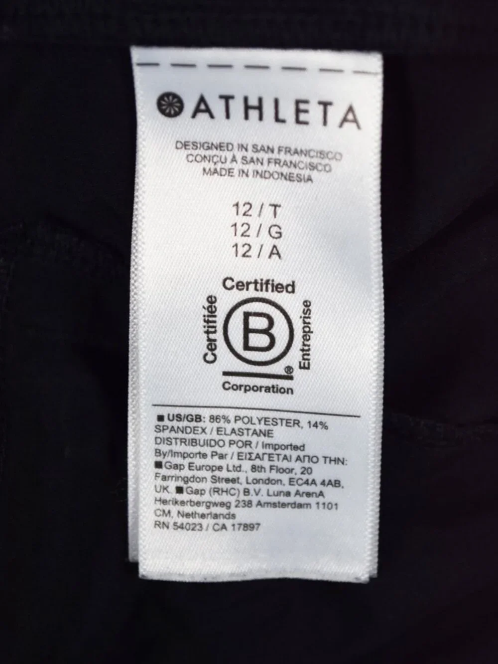 Athleta Black Brooklyn Mid Rise lightweight Stretch Fabric Ankle Pant Size 12